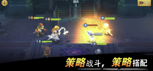 法师的指引手游最新版图片2