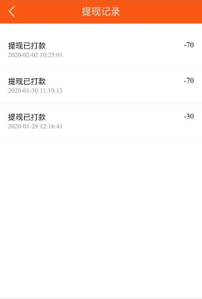 人人看点app苹果版图片3