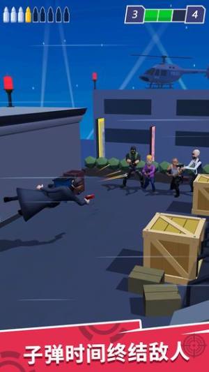 特种士兵模拟器游戏最新版图片1