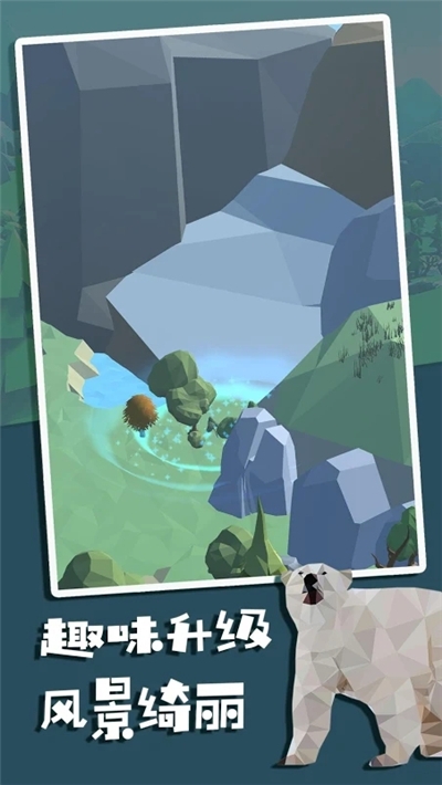 风谷之岛游戏安卓版图片2