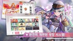 ADOS幻想少女手游正式版图片2