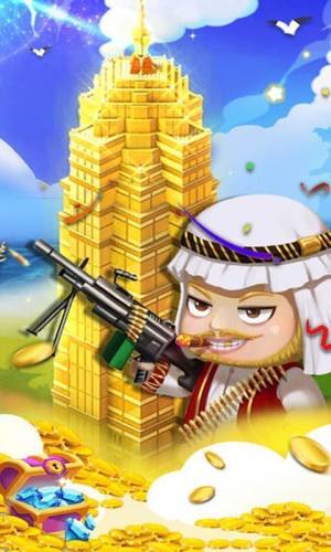 微信天天逗富翁小游戏app图片2