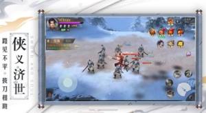 全职武人手游正式版图片1