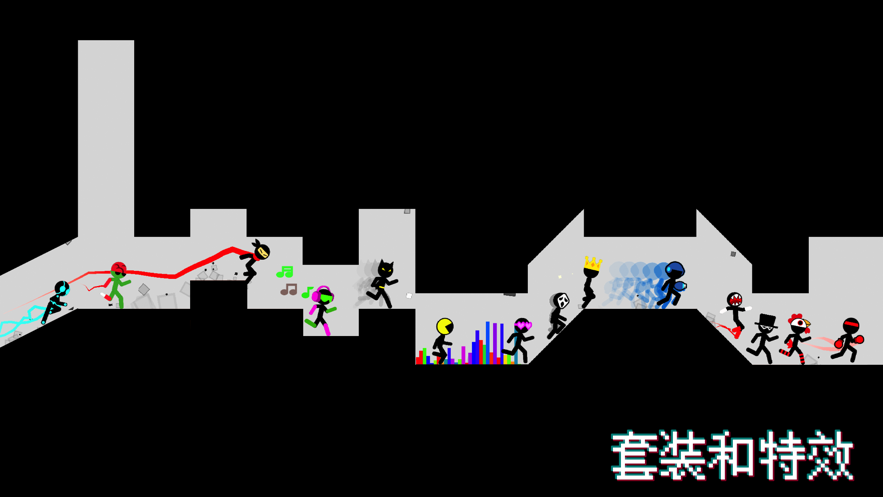 跑跑游侠X游戏官方版图片2