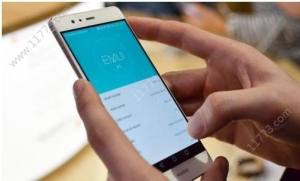 微信华为方舟极速版编译器app官方正版图片2
