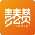 青春赞app