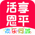 活享恩平app正版