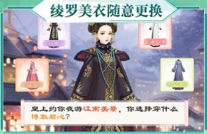 清平乐免费完整版图片2