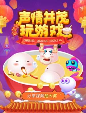 眉毛举重特效app手机版图片2