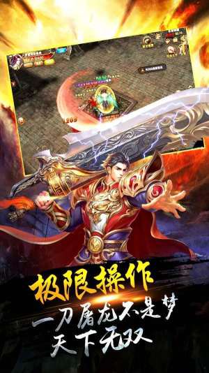 1.77封仙微变官网最新版图片1