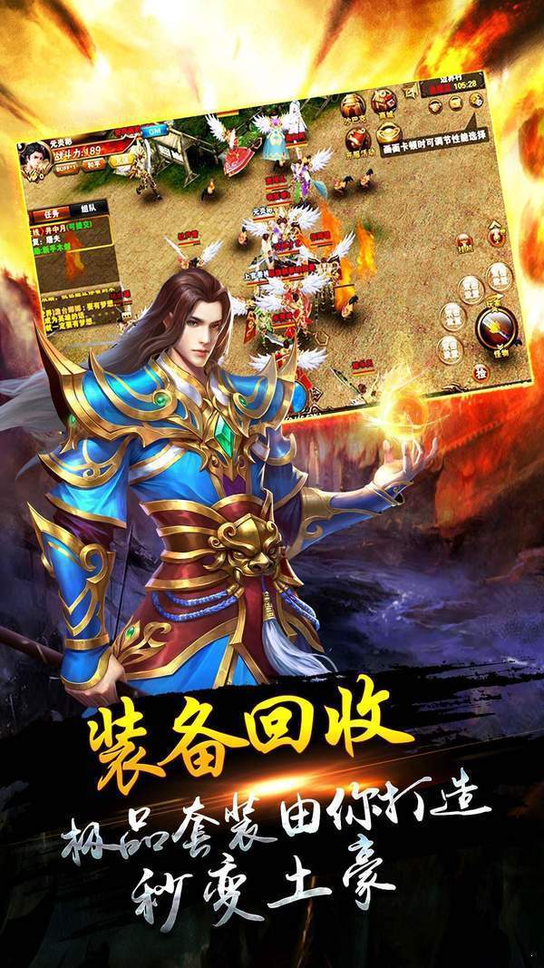 1.77封仙微变官网最新版图片3