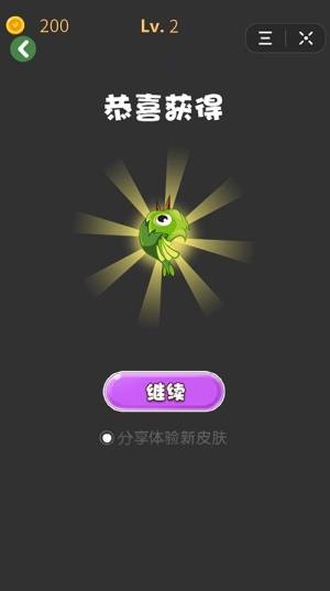抖音复仇大战小游戏官方最新版图片1