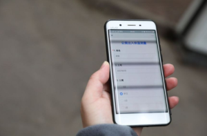 富集云无忧复工app官方手机版图片1