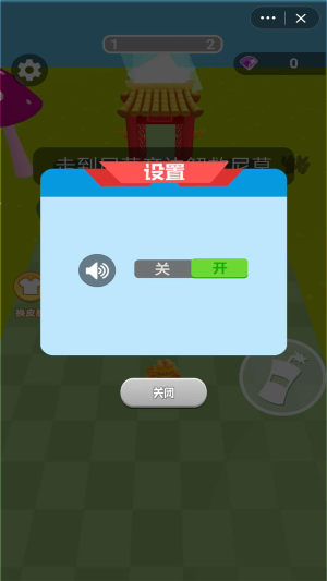 手机游戏疯狂的加菲猫免费版图片3