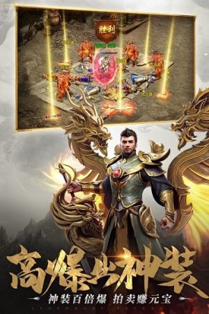 一刀复古版官方安卓版图片1