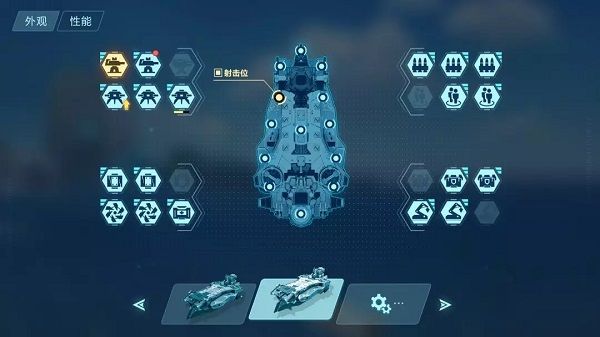 我的起源公会船坞有什么作用？船坞的详细性能详细一览[视频][多图]图片2