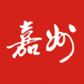 嘉州融媒官方版app