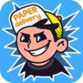 自行车送报纸游戏手机版 v0.1