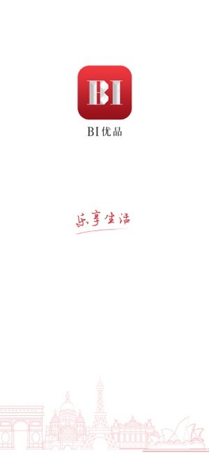 BI优品app手机版图片1