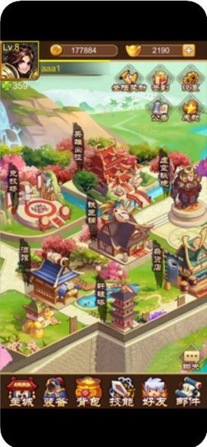 阿大闯江湖游戏官方最新版图片2