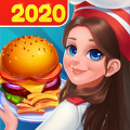 星厨志愿2020游戏