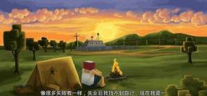 子弹先锋游戏最新版图片3