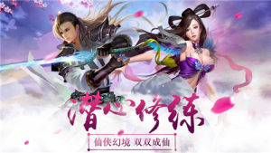 万妖山河图手游正式版图片2