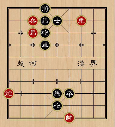 天天象棋第168期完美图文攻略 天天象棋第168期3月16日怎么过？[图]