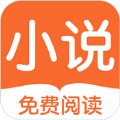 香语小说app官方版