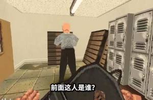 消费者之夜中文免费最新版图片2