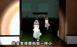可恶的小矮人安卓中文版图片3