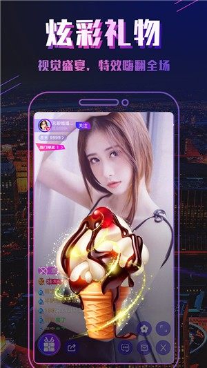 2020快人一手抖上音免费最新版图片1