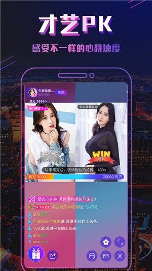 2020快人一手抖上音免费最新版图片3