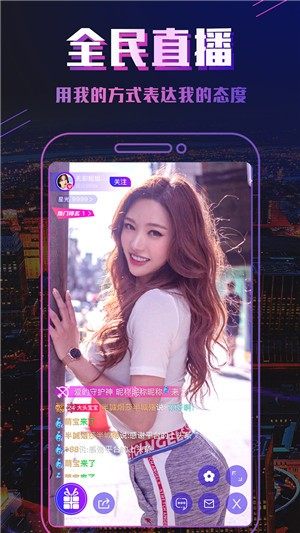2020快人一手抖上音免费最新版图片2