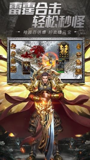 幽冥吞魔决手游最新版图片1