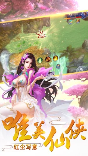 九灵拉棺手游官网正式版图片1