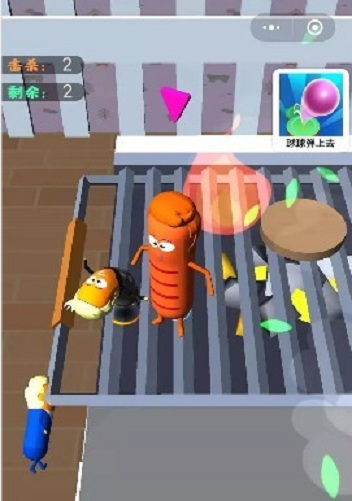微信大战香肠人3D游戏最新版图片1