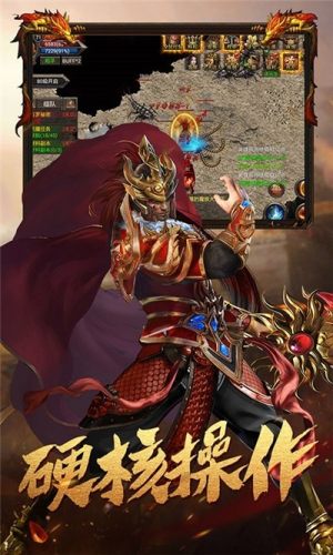 鬼道斩手游官网正版图片1