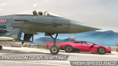 高速飙车模拟器游戏官方最新版图片1