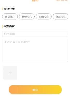快狗广告红包版最新版图片2