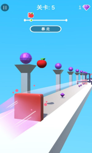 抖音果冻穿越3D游戏最新版图片2