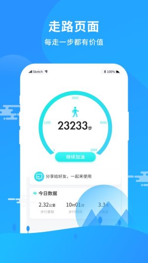 多福视频app最新手机版图片2