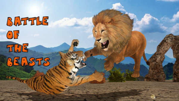 终极狮虎模拟游戏金币安卓版图片3