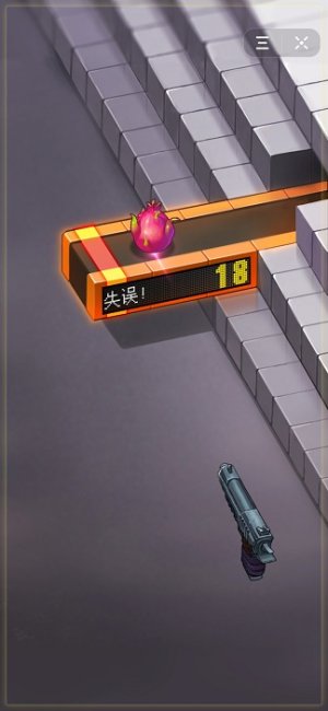 抖音动感枪神游戏官方最新版图片2