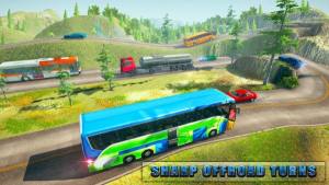 郑州巴士模拟2游戏最新中文版图片3