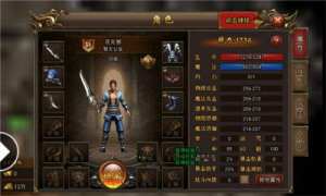 玛法重生手游正式版下载图片3