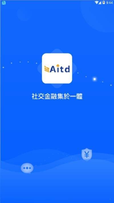 AITD Bank app手机最新版图片2