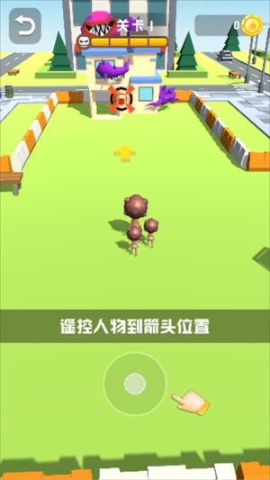 爆破拆迁了解一下游戏官方最新版图片1