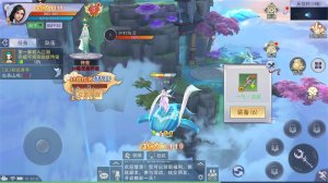妖星纵世手游最新版图片2