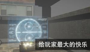尸潮无尽挑战游戏官方最新版图片1